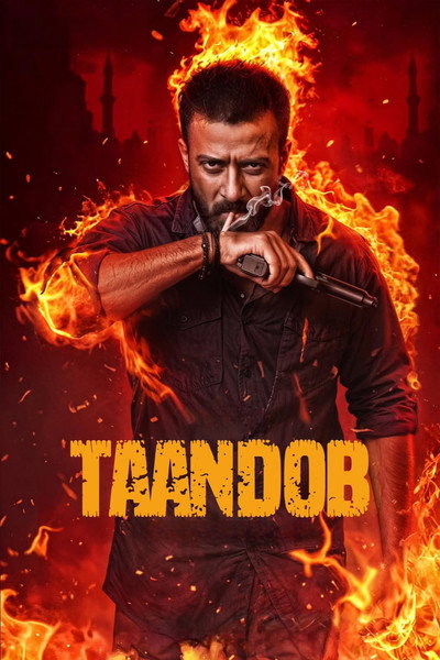 Póster de Taandob