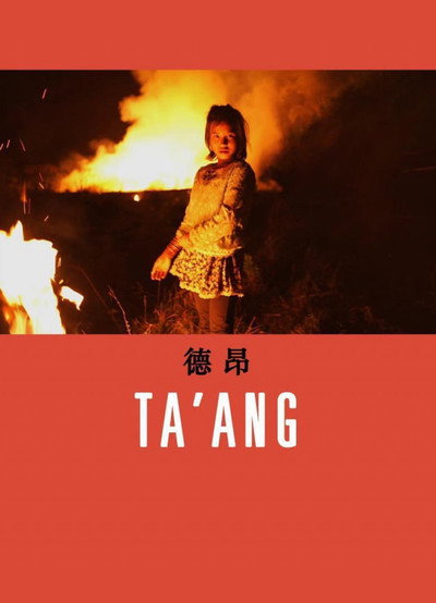 Póster de Ta'ang