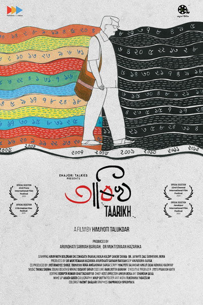Póster de Taarikh