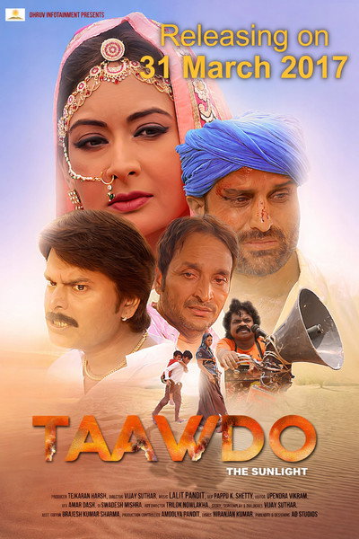 Póster de Taawdo the Sunlight