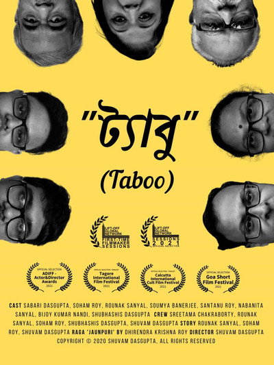 Póster de Taboo