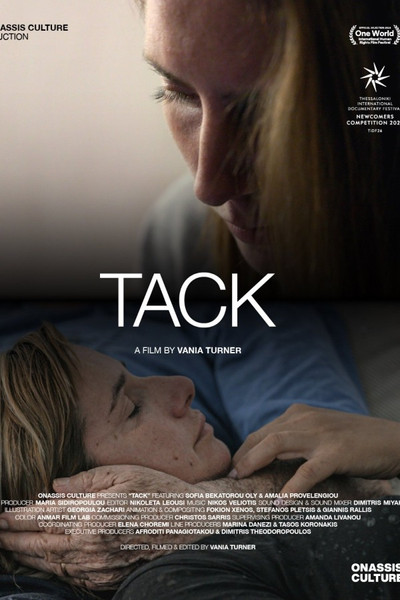 Póster de Tack