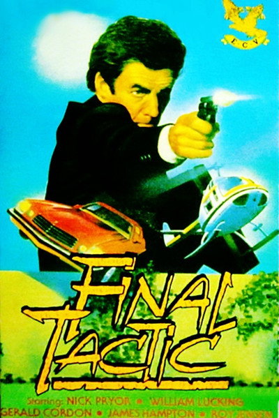 Póster de Táctica final