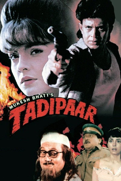 Póster de Tadipaar