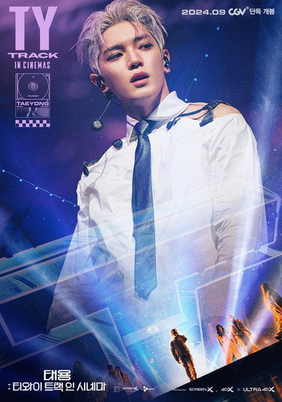 Póster de Taeyong: TY Track in Cinemas