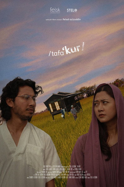 Póster de Tafakur