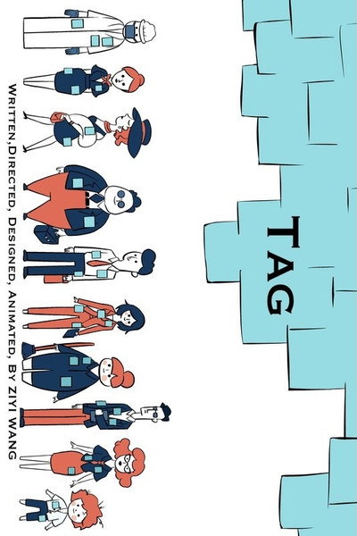 Póster de Tag