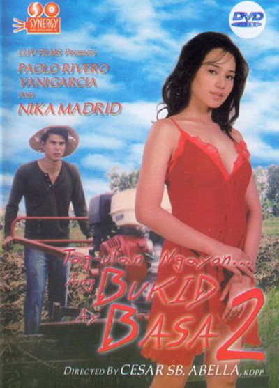 Póster de Tag-ulan noon, ang bukid ay basa