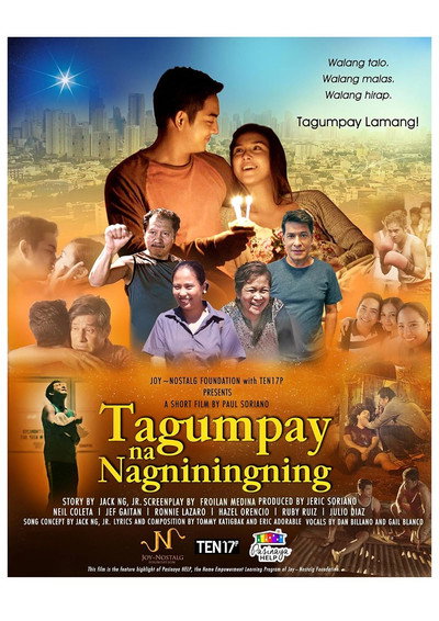 Póster de Tagumpay na nagniningning
