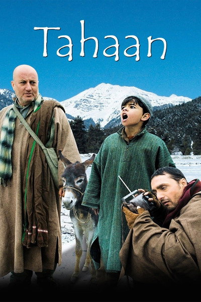 Póster de Tahaan