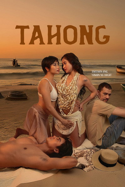 Póster de Tahong