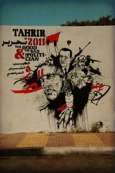Póster de Tahrir 2011: The Good, the Bad, and the Politician