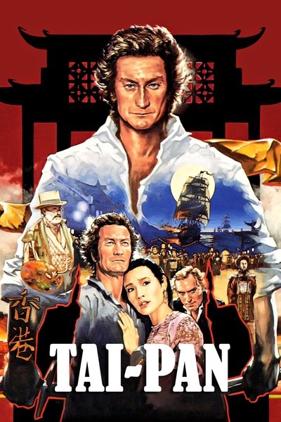 Póster de Tai-Pan