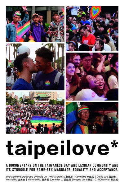 Póster de Taipeilove*