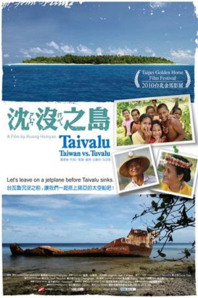 Póster de Taivalu