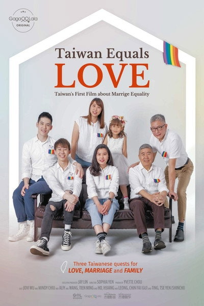Póster de Taiwan Equals Love
