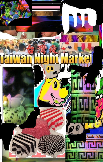 Póster de Taiwan Night Market