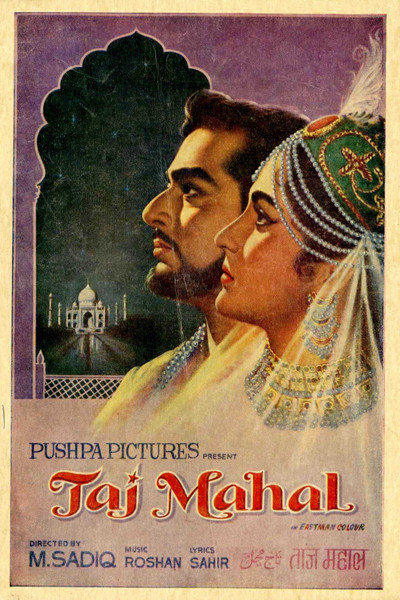 Póster de Taj Mahal