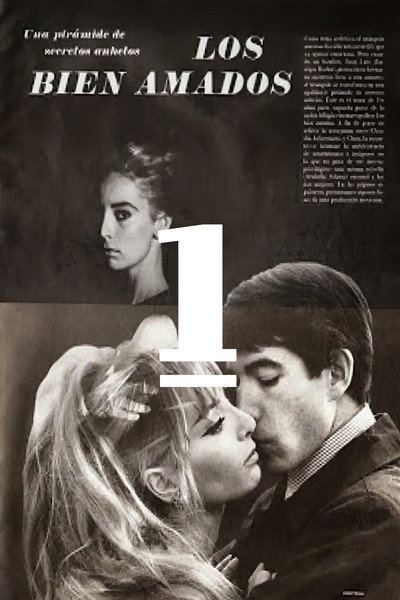Póster de Tajimara