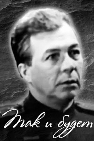 Póster de Tak i budet
