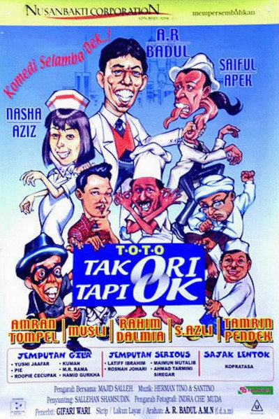 Póster de Tak Ori, Tapi Ok