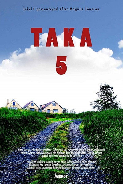 Póster de Take 5