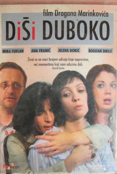 Póster de Take a Deep Breath