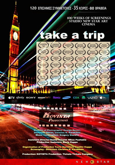 Póster de Take a Trip