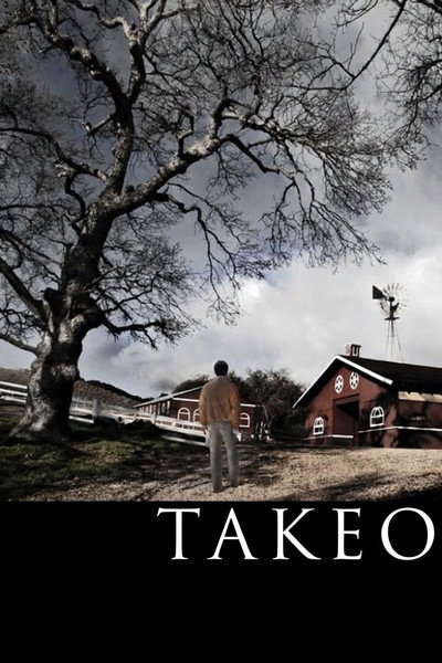 Póster de Takeo