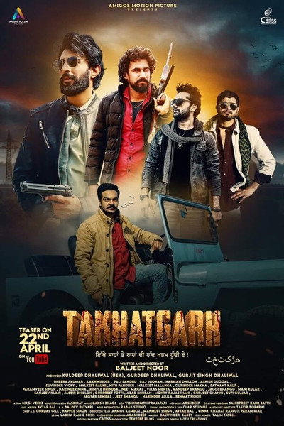 Póster de Takhatgarh