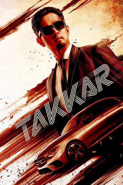 Póster de Takkar