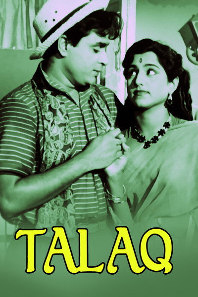 Póster de Talaaq
