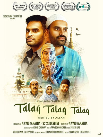 Póster de Talaq Talaq Talaq