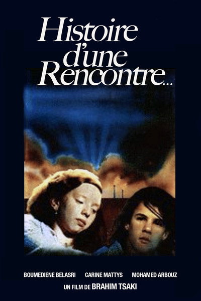 Póster de Tale of an Encounter