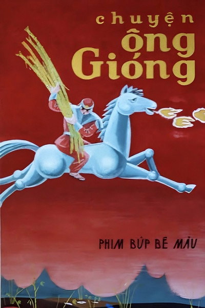 Póster de Tale of Thanh Giong