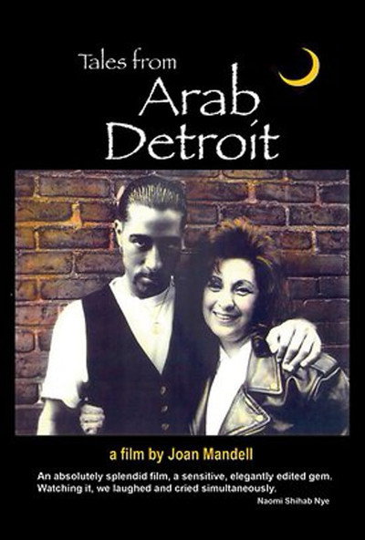 Póster de Tales from Arab Detroit