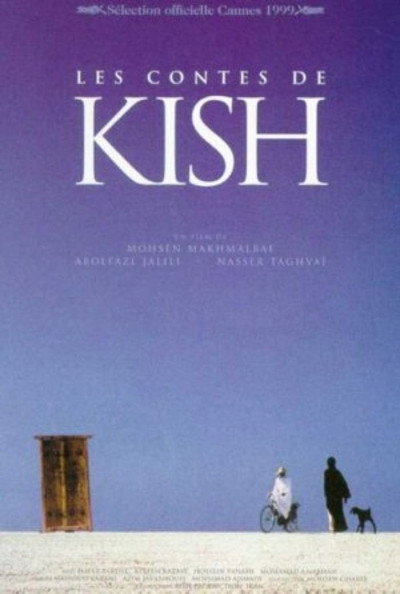 Póster de Tales of Kish