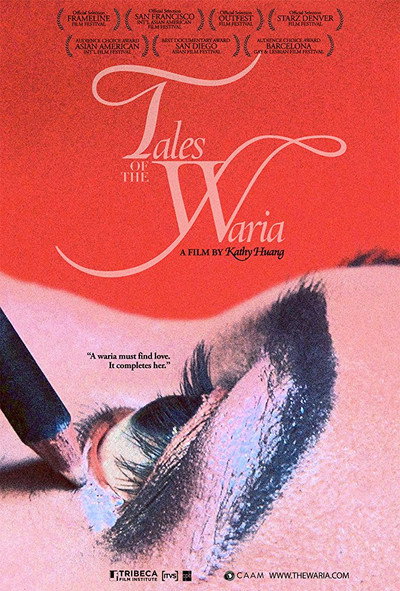 Póster de Tales of the Waria