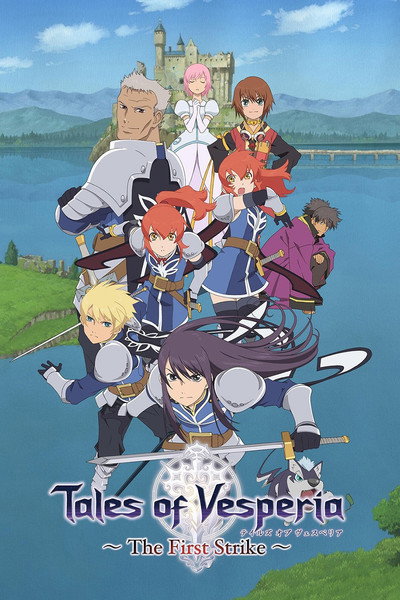 Póster de Tales of Vesperia: The First Strike