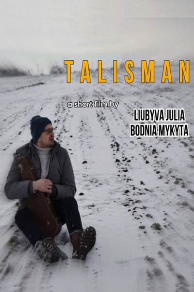 Póster de Talisman
