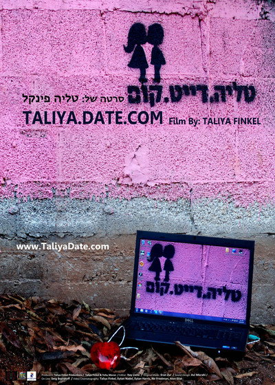Póster de Taliya.Date.Com