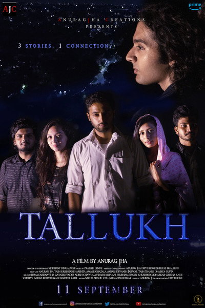 Póster de Tallukh