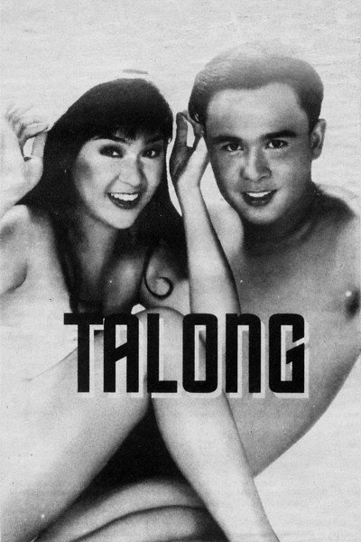 Póster de Talong