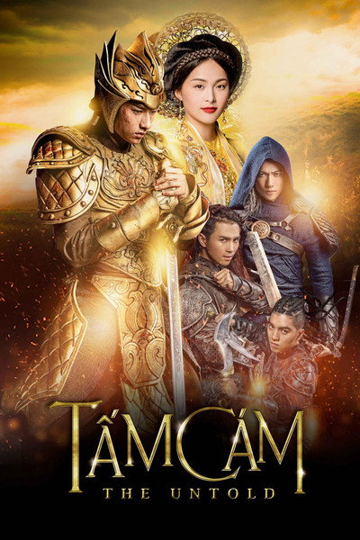 Póster de Tam Cam: The Untold Story