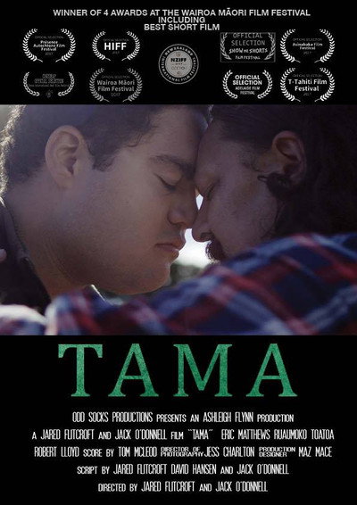 Póster de Tama