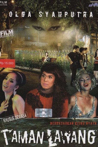 Póster de Taman Lawang