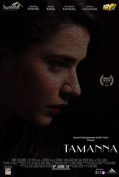 Póster de Tamanna