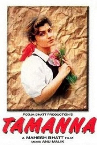 Póster de Tamanna