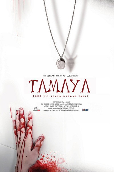 Póster de Tamaya Ifrit