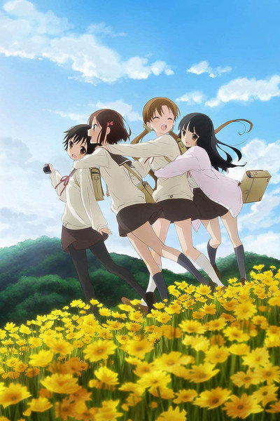 Póster de Tamayura: Graduation Photo Part 1 - Kizashi
